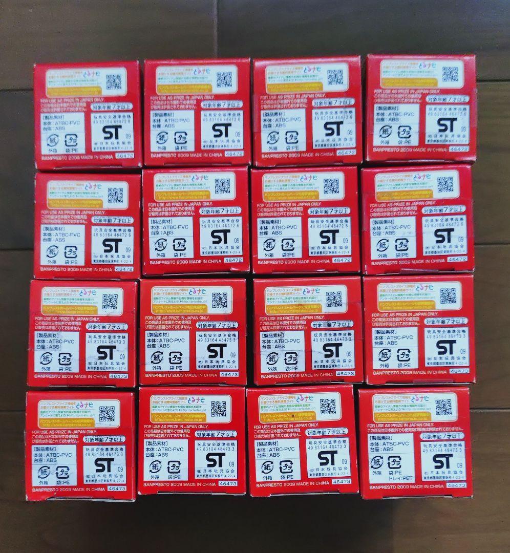 【１６体】ワンピース　フィギュア　ワーコレ　ストロングワールド　１弾２弾　セット