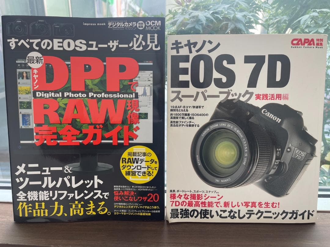 デジタルカメラ Canon EOS7D Tamron SP AF17-50mm EFS10-22