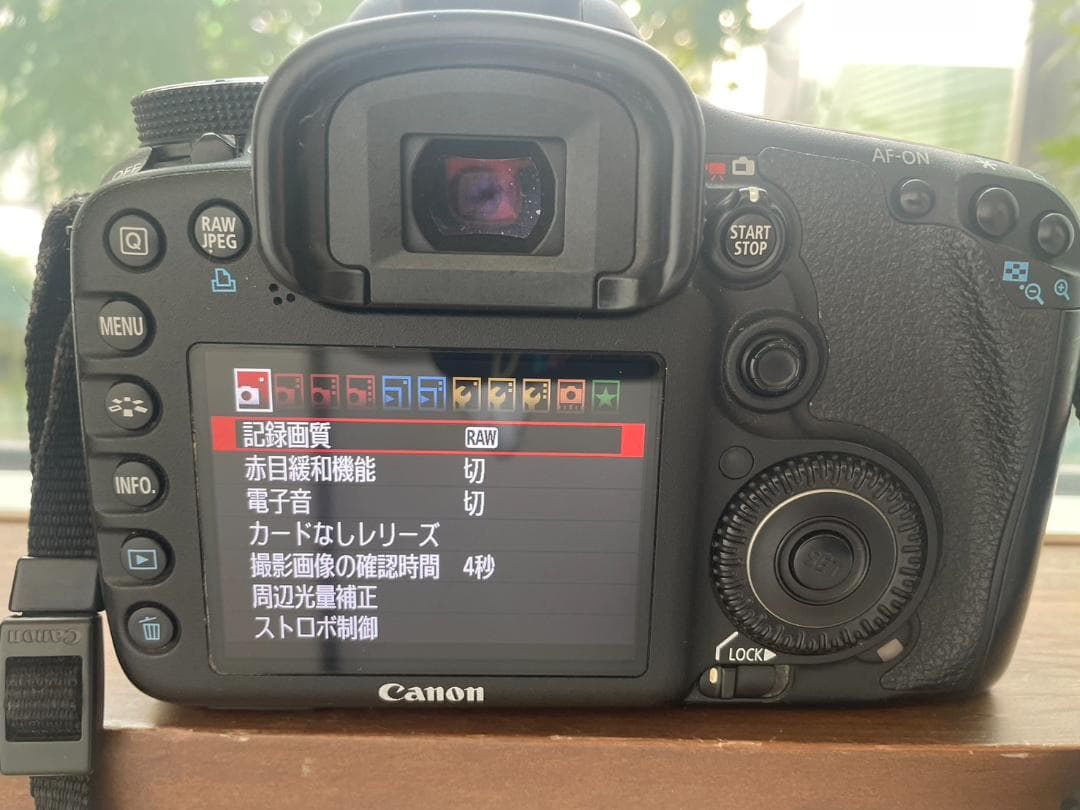 デジタルカメラ Canon EOS7D Tamron SP AF17-50mm EFS10-22