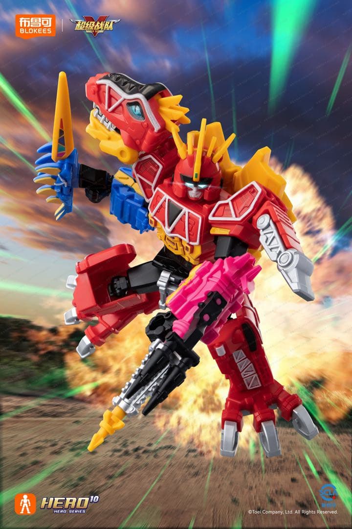 blokees スーパー戦隊フィギュア2弾 キョウリュウジャー 10種セット