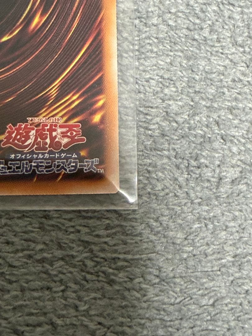 Ryun2 購入前プロフ確認お願いします