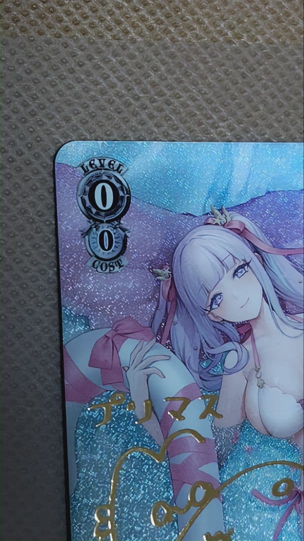 プリマス sp アズールレーン ヴァイスシュヴァルツ