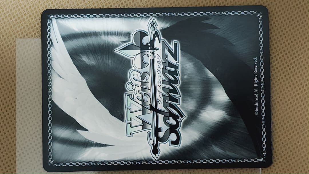 プリマス sp アズールレーン ヴァイスシュヴァルツ