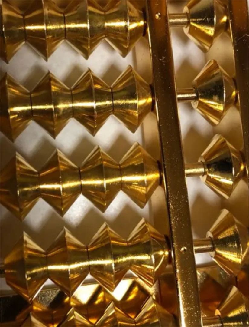 唐草　黄金算盤　24KGP 受験 就職活動御守り