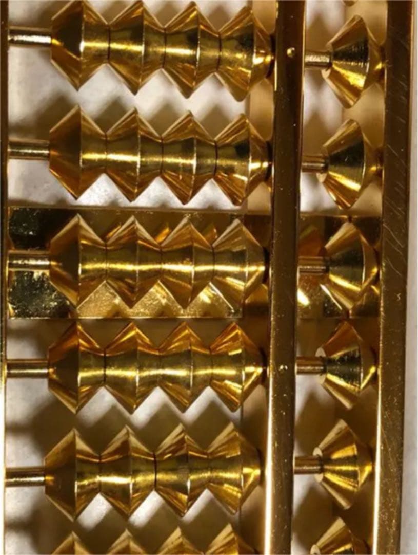 唐草　黄金算盤　24KGP 受験 就職活動御守り