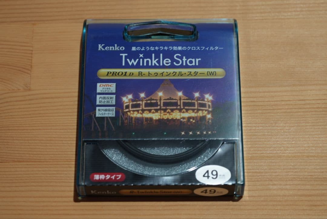 SEL24F18Z 単焦点レンズ SONY Eマウント