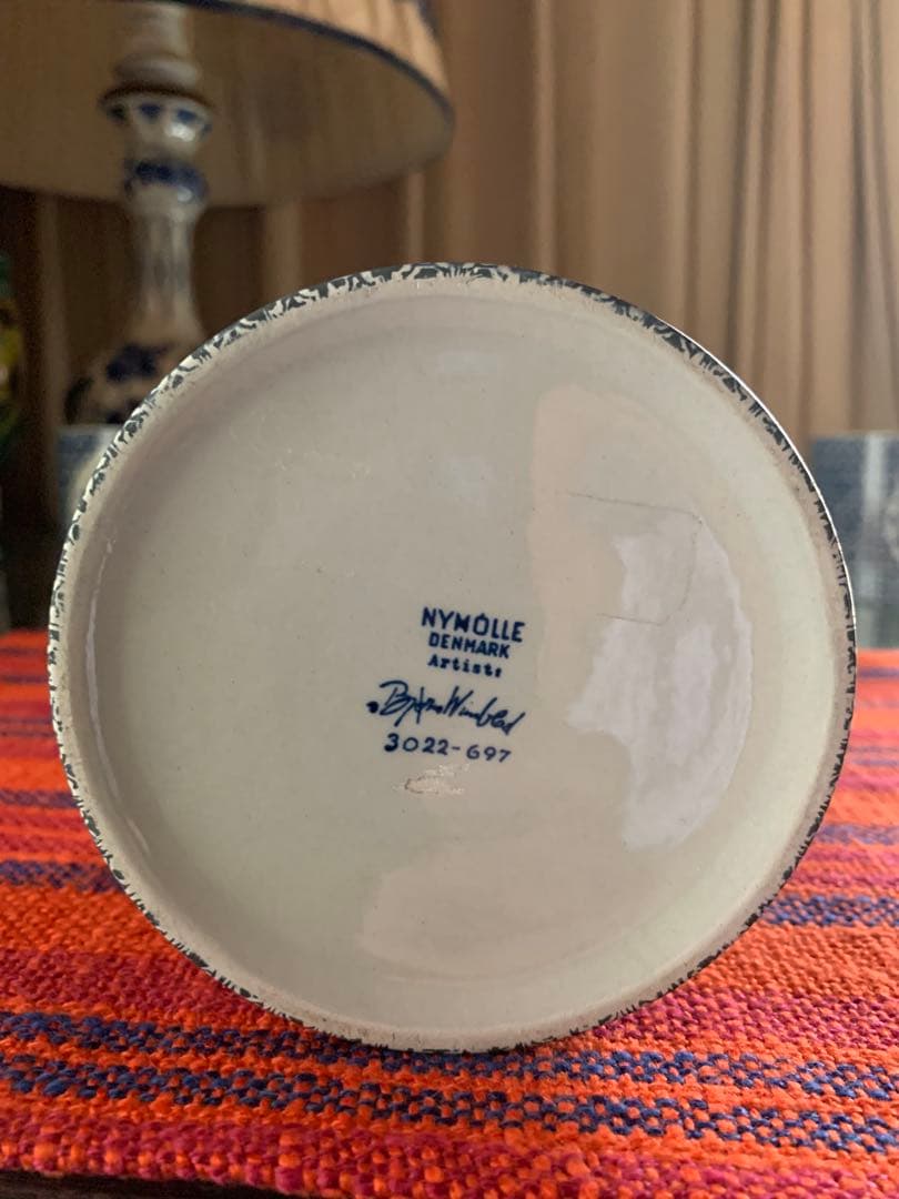 ビヨンヴィンブラッド　激レア！揃ってます東西南北シリーズポット4セット！可愛い！