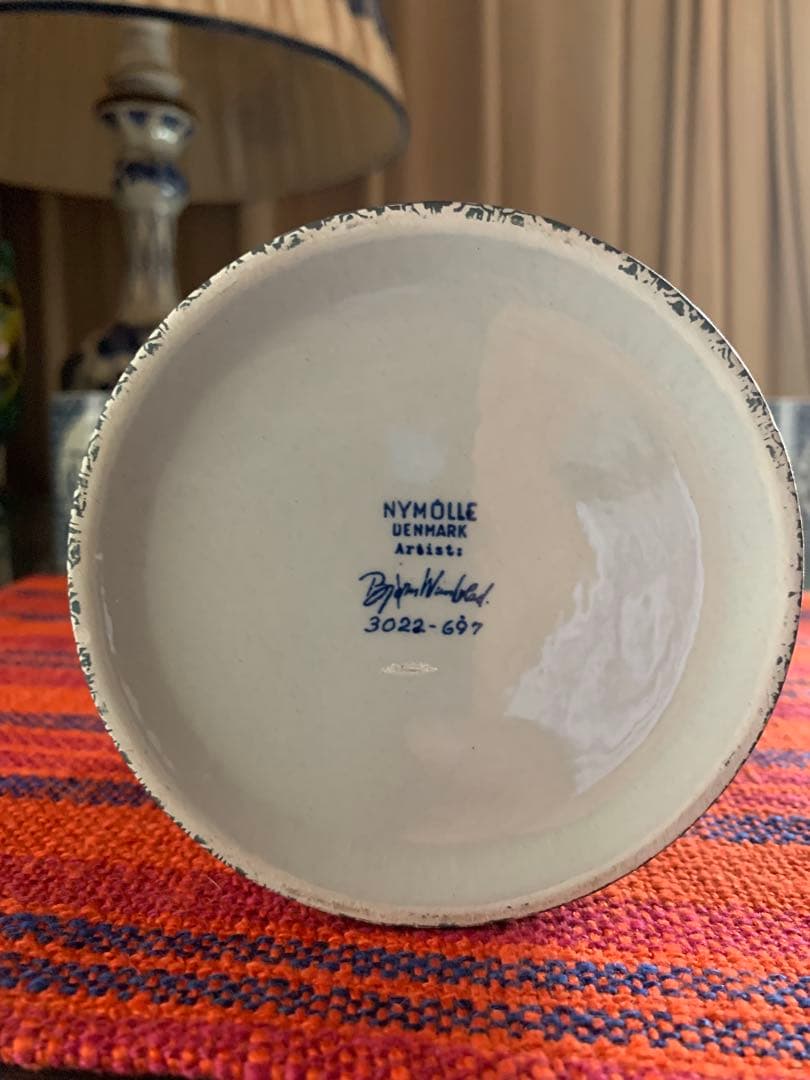 ビヨンヴィンブラッド　激レア！揃ってます東西南北シリーズポット4セット！可愛い！