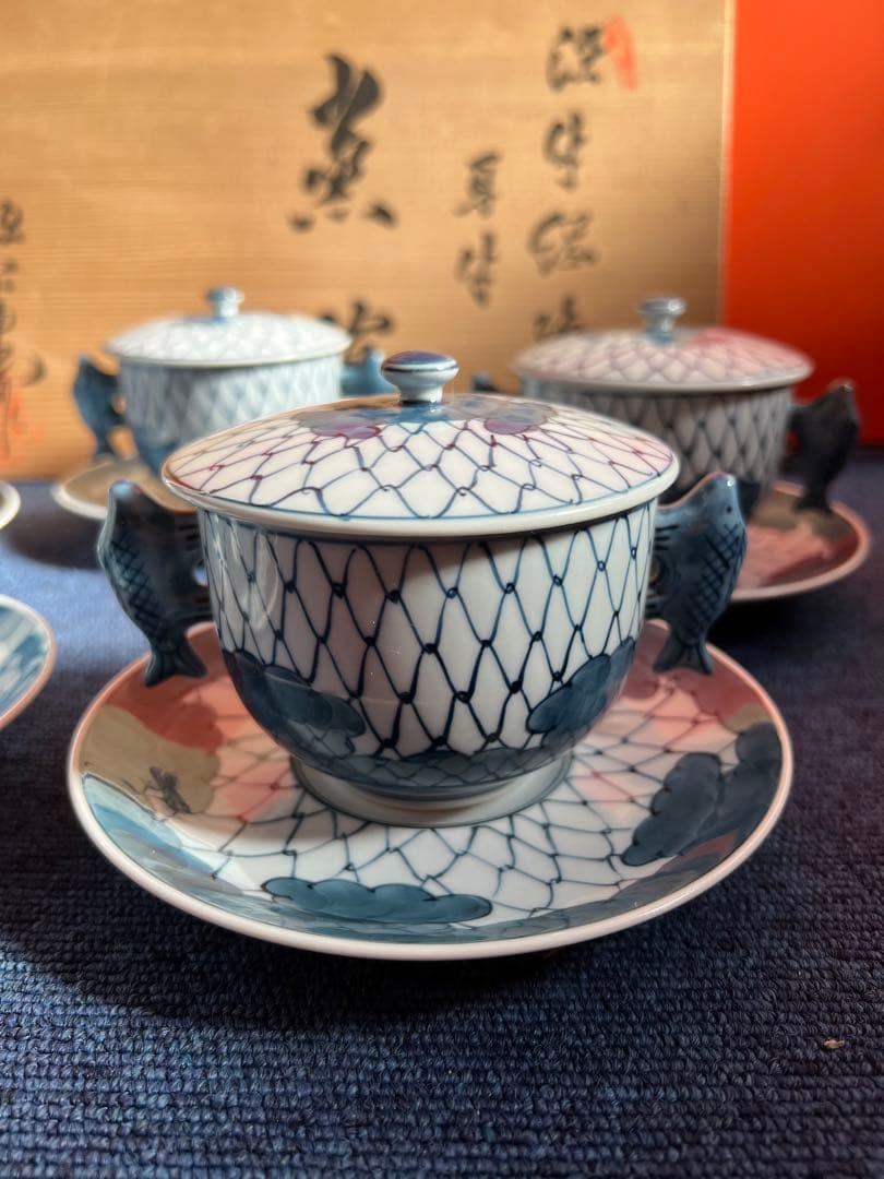 1255  【源右衛門】古伊万里の伝統　染付網目文　魚耳付　蒸し茶碗　5客