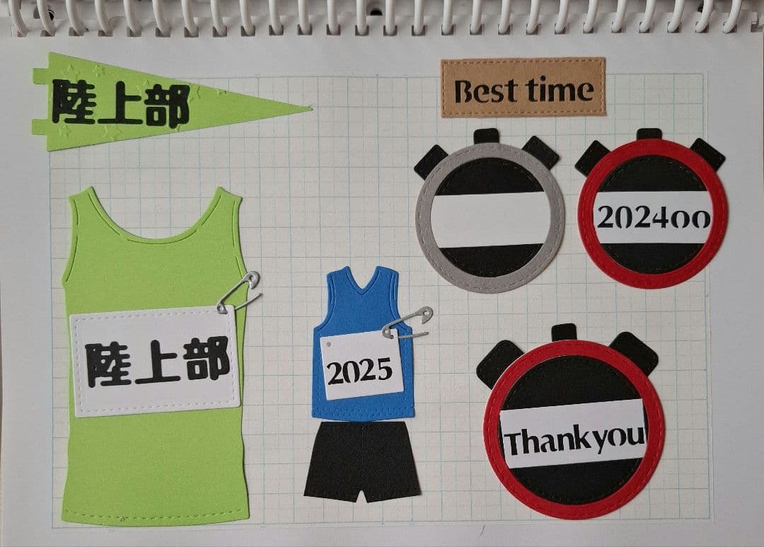 *プーさん様*専用