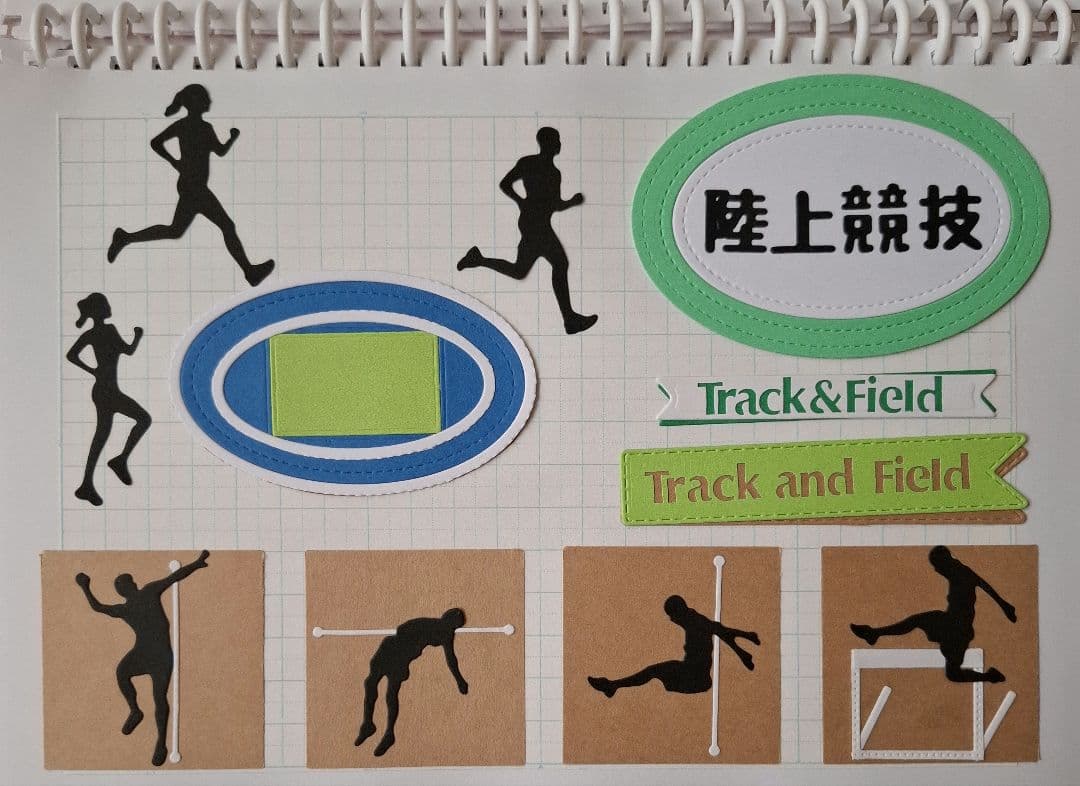 *プーさん様*専用