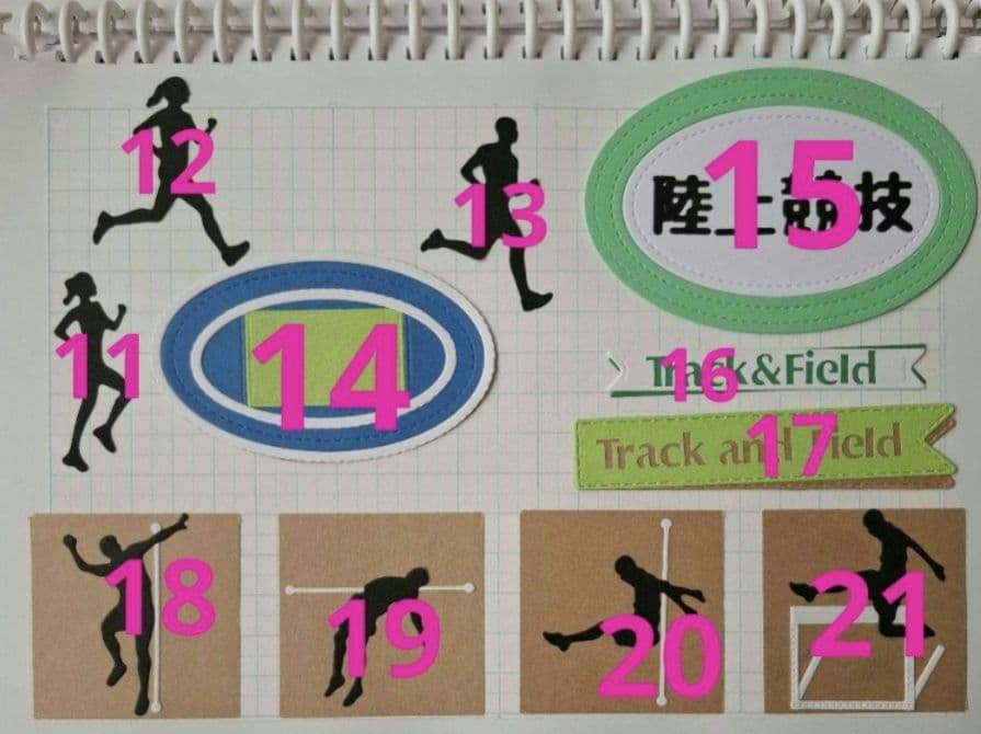 *プーさん様*専用