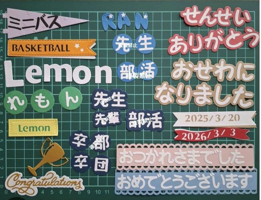 *プーさん様*専用