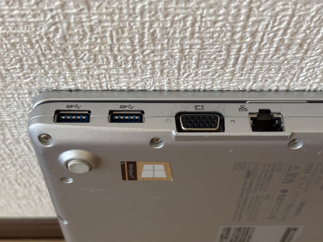 パナソニック レッツノート CF-SV7RDCVS 中古 モバイルノートPC