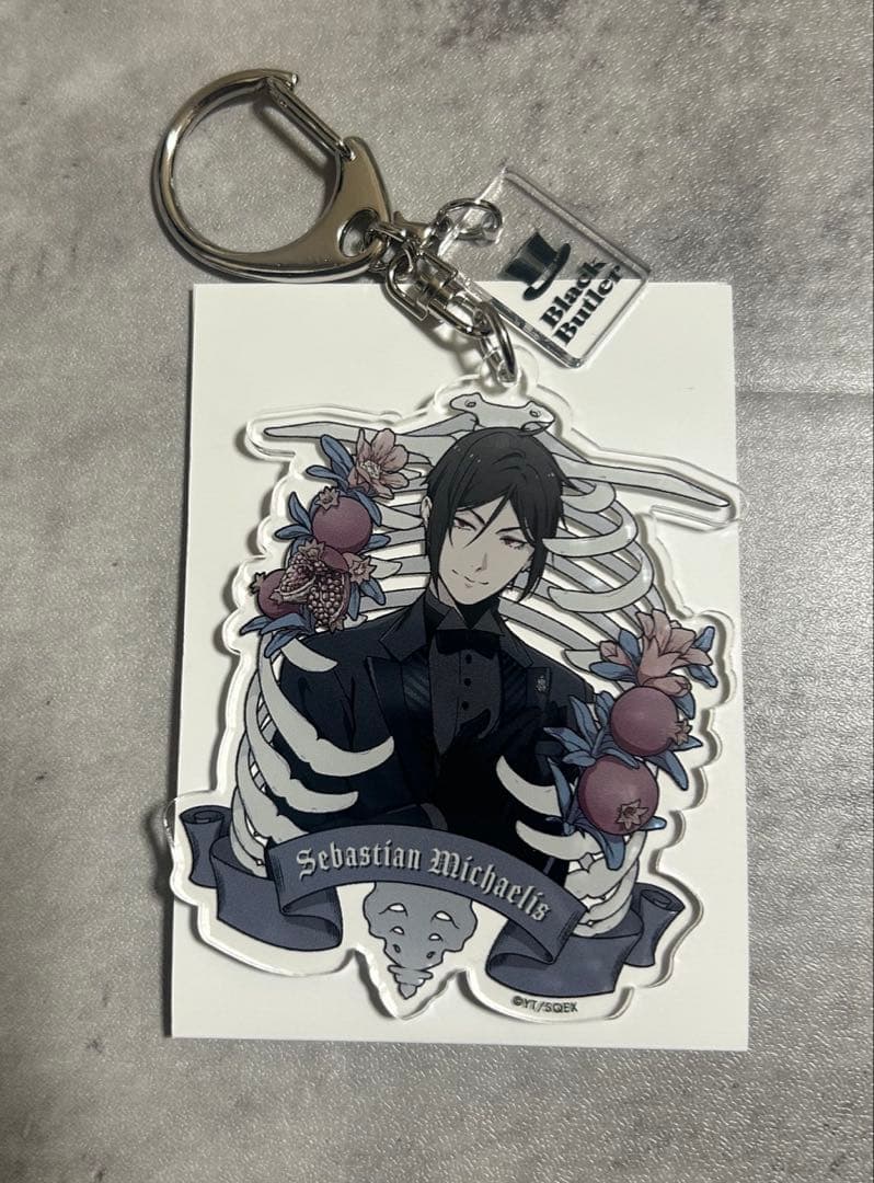 み*ん様 黒執事展 BLACK LABEL アクリルキーホルダー シエル　セバス