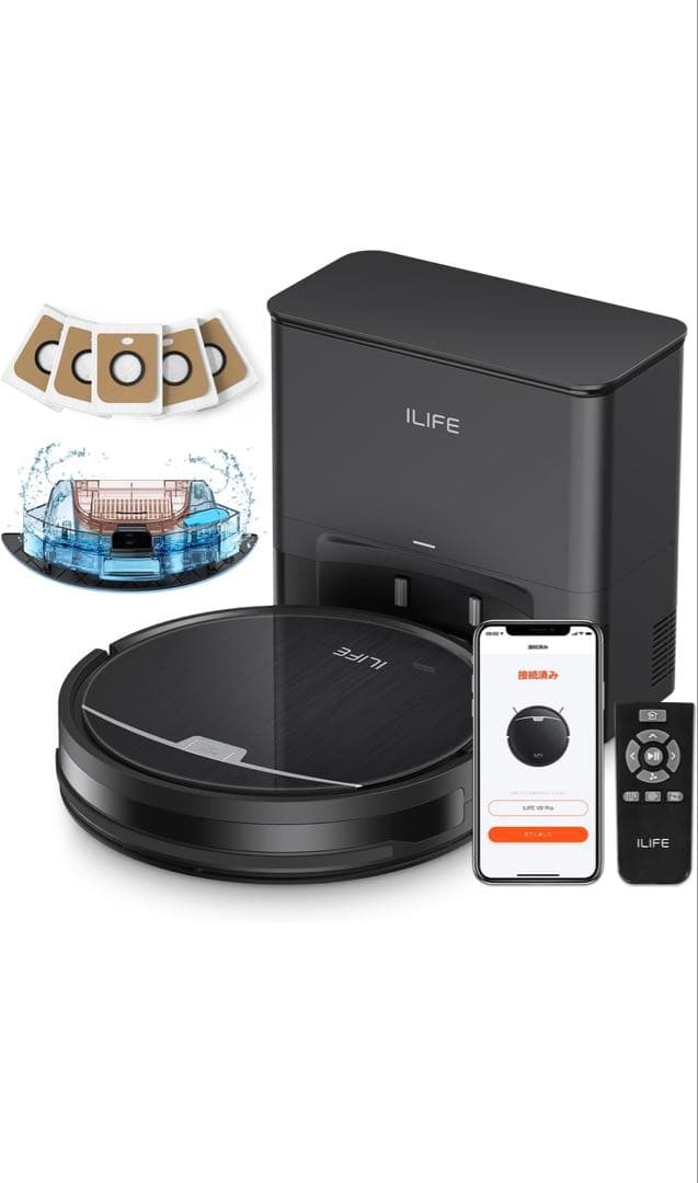 【新品•未使用•未開封】ILIFE（アイライフ）ロボット掃除機　V9 Pro