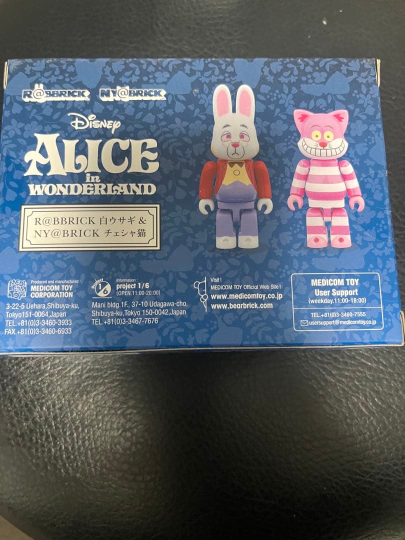 ラブリック ニャーブリック☆不思議の国のアリス☆白ウサギ チェシャ猫２体セット