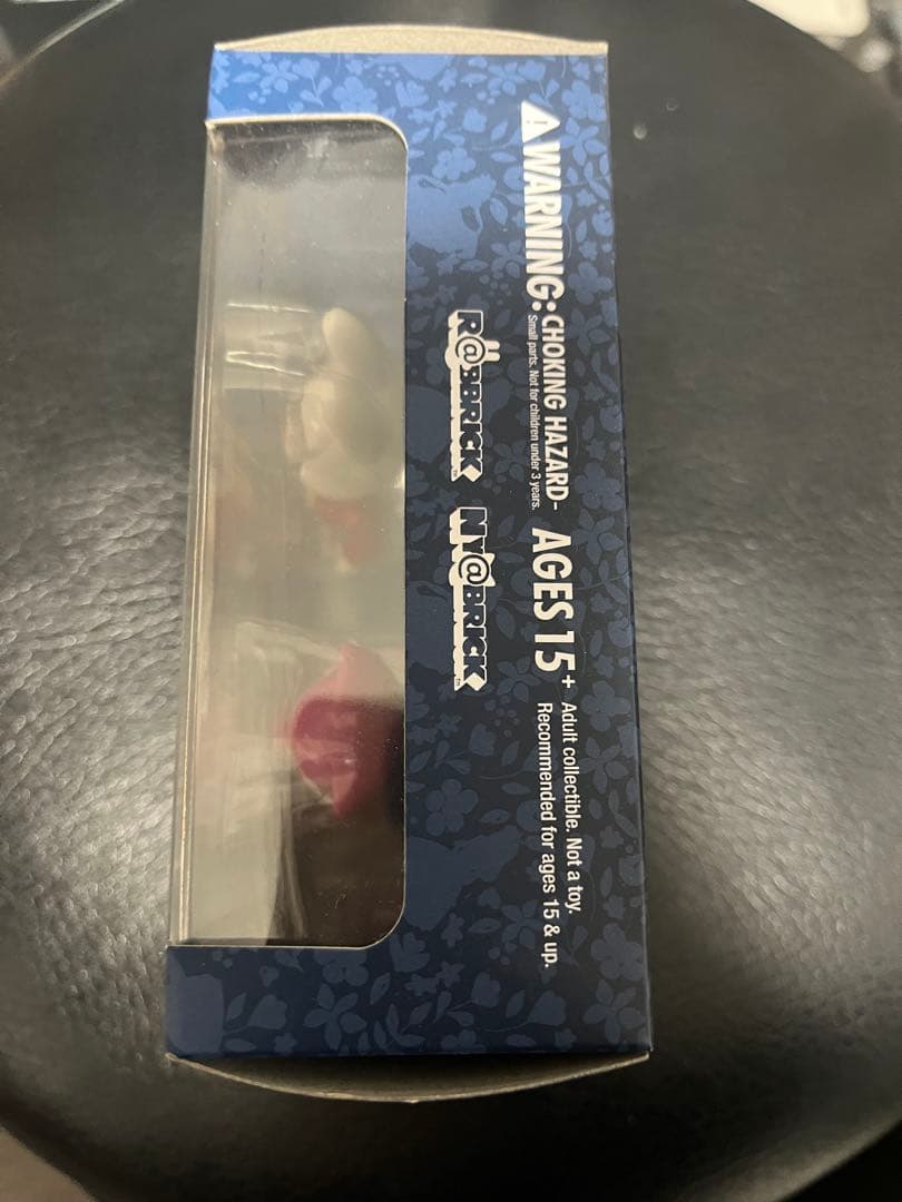 ラブリック ニャーブリック☆不思議の国のアリス☆白ウサギ チェシャ猫２体セット