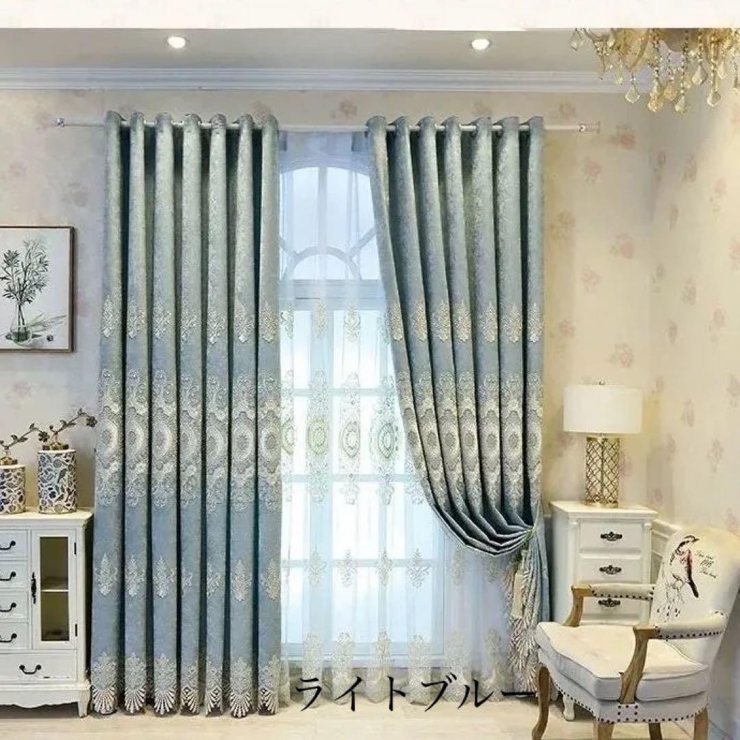 ★オーダー注文★ 106番-刺繍入れ高級カーテン