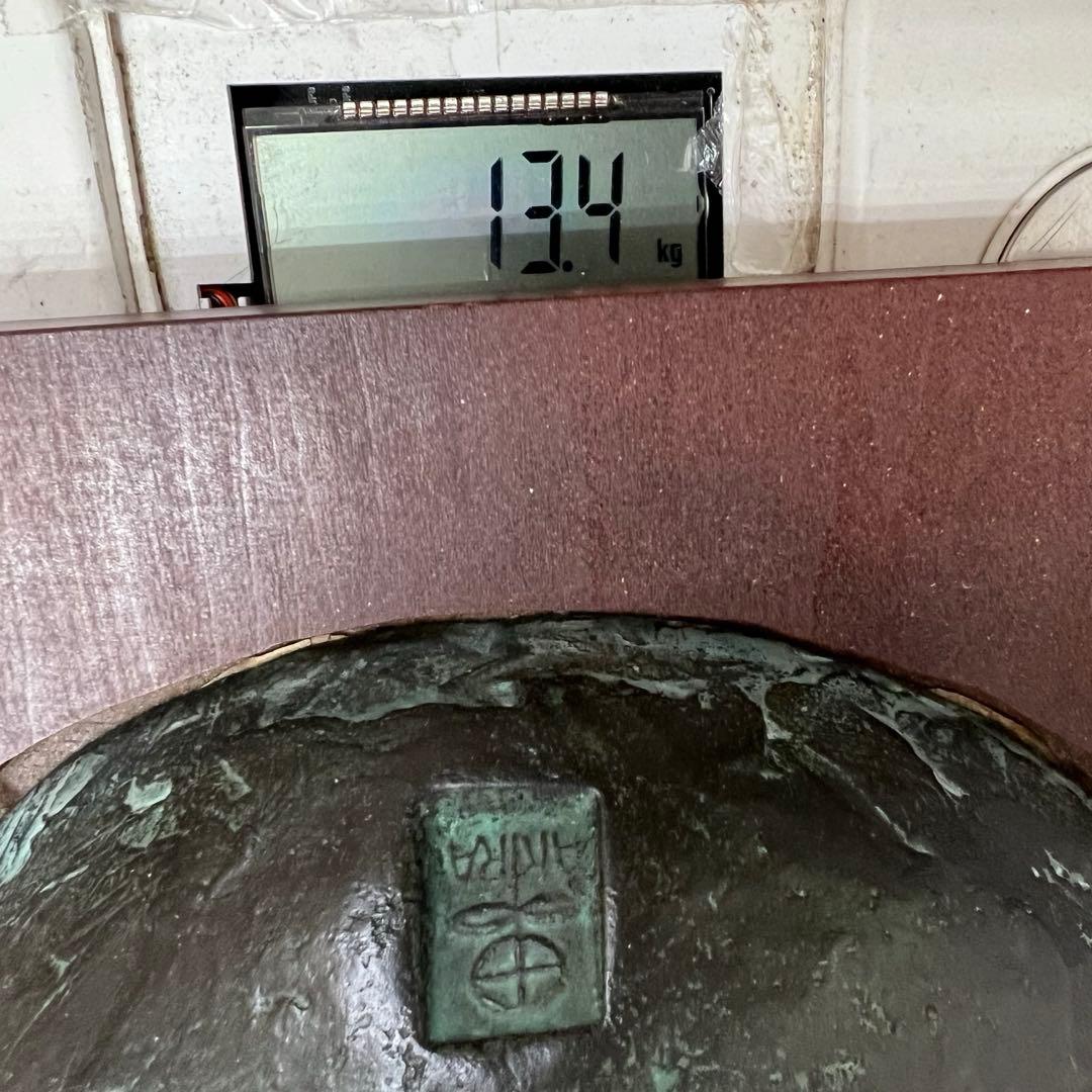 田中彰　ブロンズ　13.4kg H95cm 印銘「田中AKIRA」　幅約46cm