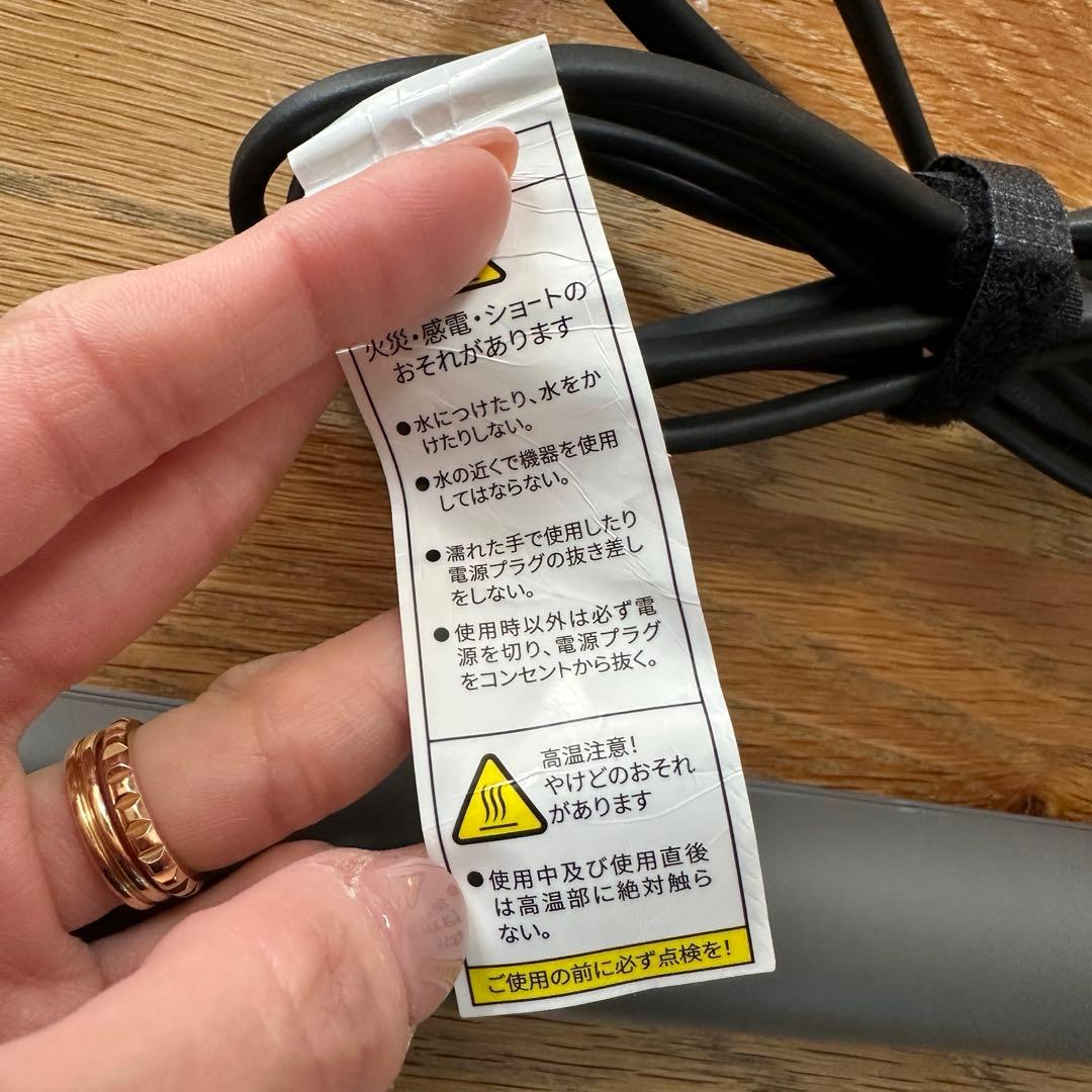 SALONIA スムースシャイン ストレートアイロン ヘアアイロン 24mm