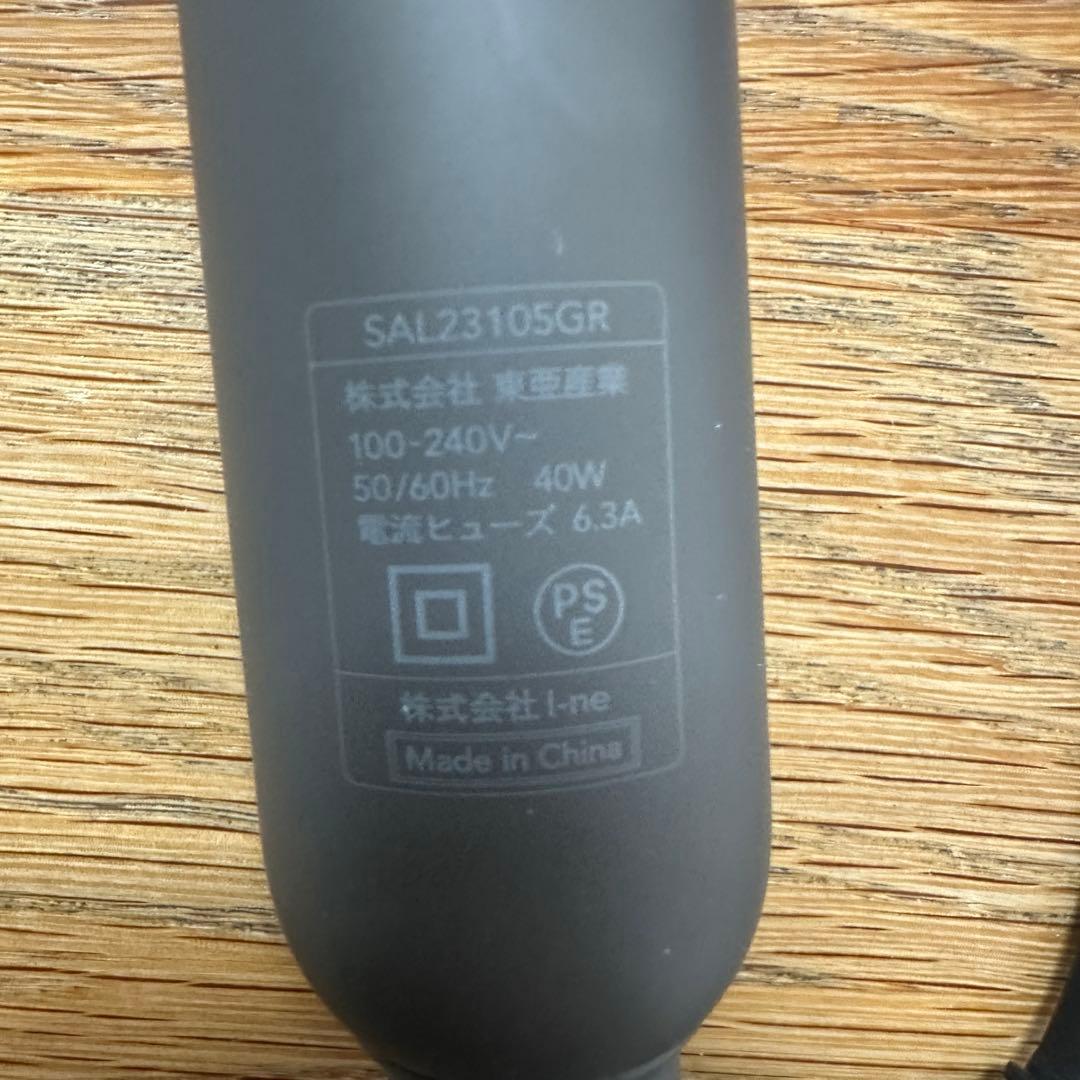 SALONIA スムースシャイン ストレートアイロン ヘアアイロン 24mm