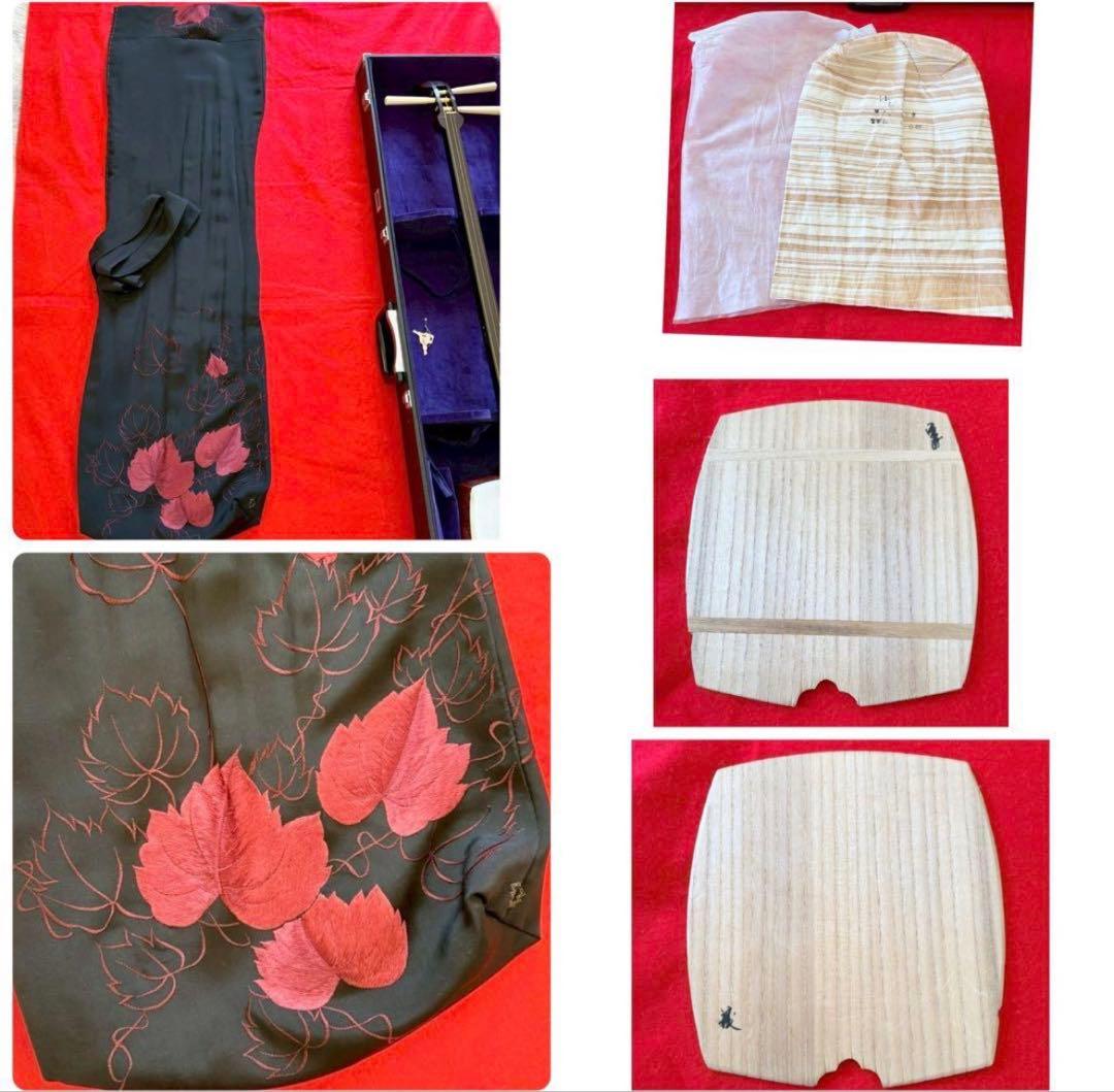 紅木金細 長唄三味線 細棹 子持綾杉胴 犬皮張り 上位仕様 一式セット ケース付