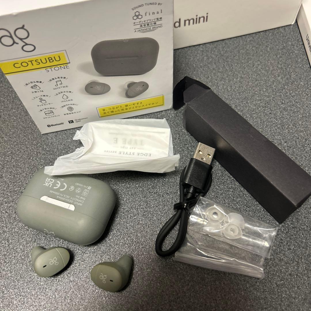 iPad mini 6 64GB MOFTケース・キーボード等おまけ多数