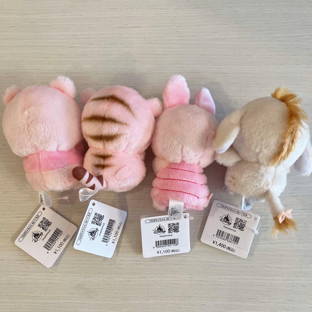 うるぽちゃちゃん　ぬいぐるみ　プーさん　桜　ホワイト　ピグレット　ティガー