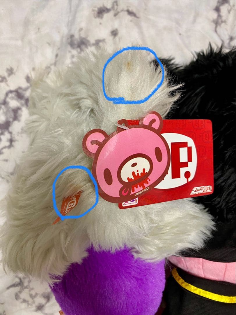 チャックスGP 装グルーミー第5回コンプリート含む5点セット タグ・シール付き