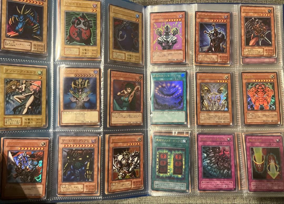 ノ*ト様 【引退品まとめ売り】遊戯王OCG トレーディングカード コレクション