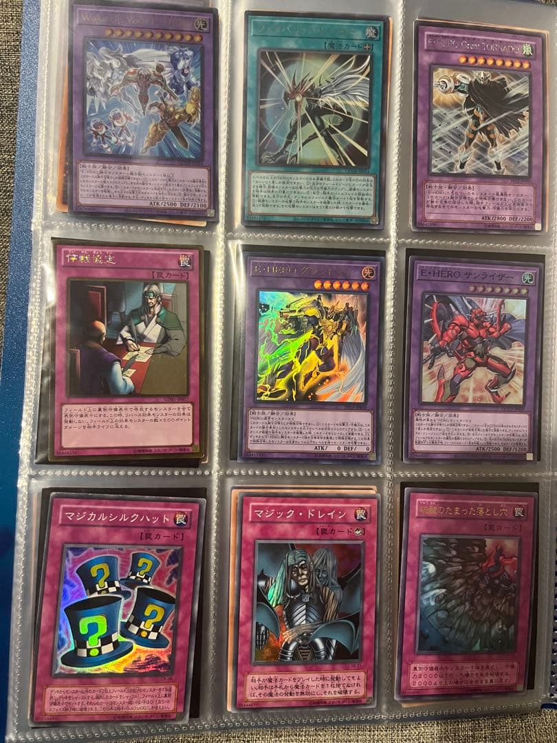 ノ*ト様 【引退品まとめ売り】遊戯王OCG トレーディングカード コレクション