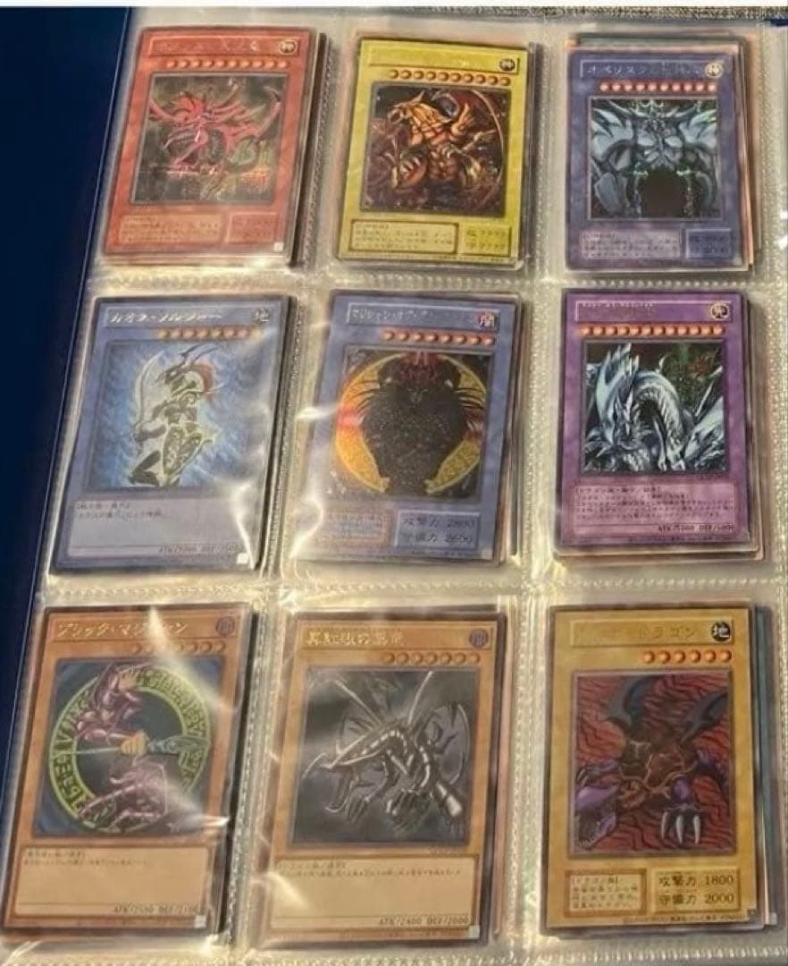 ノ*ト様 【引退品まとめ売り】遊戯王OCG トレーディングカード コレクション