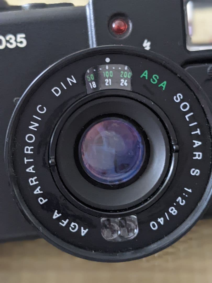 ⑤アグファ　Agfa　OPTIMA 1035 フイルム　カメラ　ドイツ製