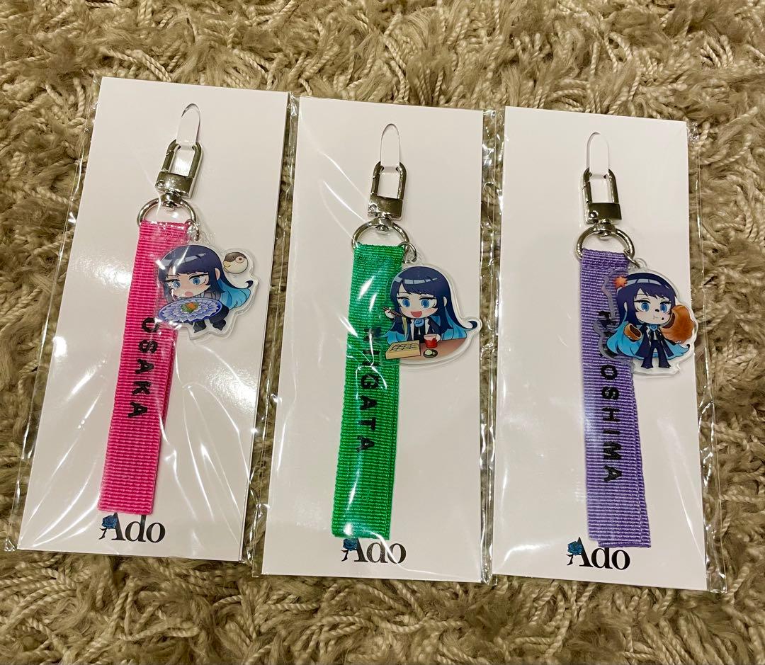 Ado ご当地あどちゃんストラップ〜日本旅行編〜 コンプリートセット