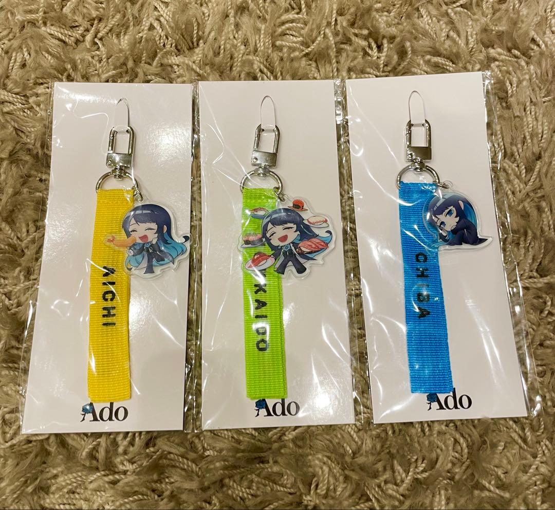 Ado ご当地あどちゃんストラップ〜日本旅行編〜 コンプリートセット