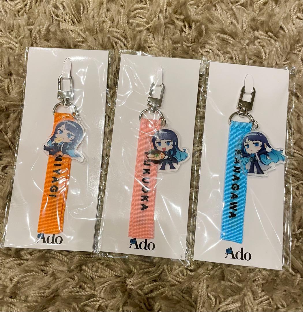 Ado ご当地あどちゃんストラップ〜日本旅行編〜 コンプリートセット