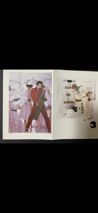 SAWADA KENJI LIVE➖2008年
