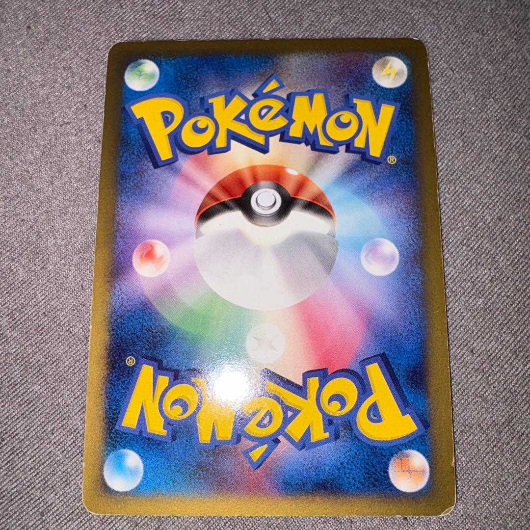 アルセウスXとアルセウスカードセット