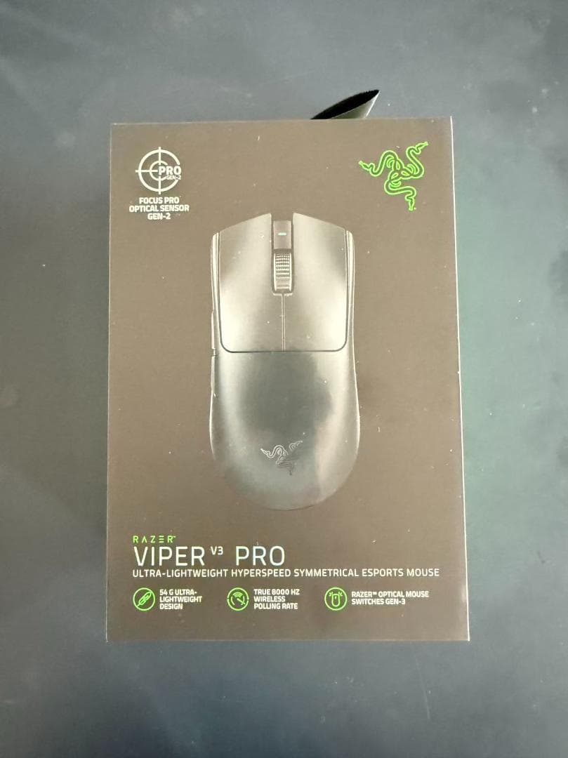 Razer Viper V3 Pro ワイヤレスゲーミングマウス ブラック