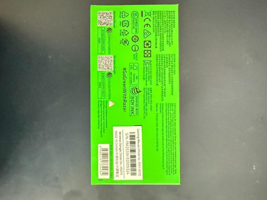 Razer Viper V3 Pro ワイヤレスゲーミングマウス ブラック