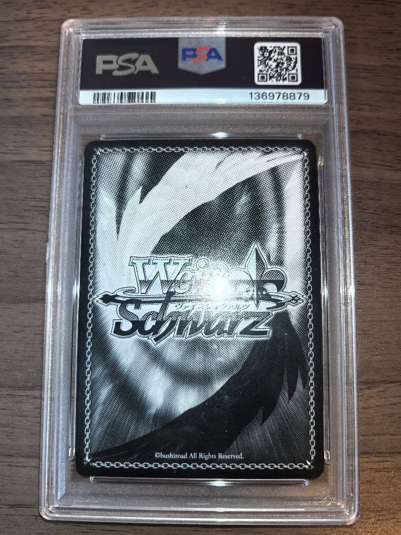 【PSA10】ヴァイスシュヴァルツ SP “運命への抗い”リヴァイ(サイン入り)