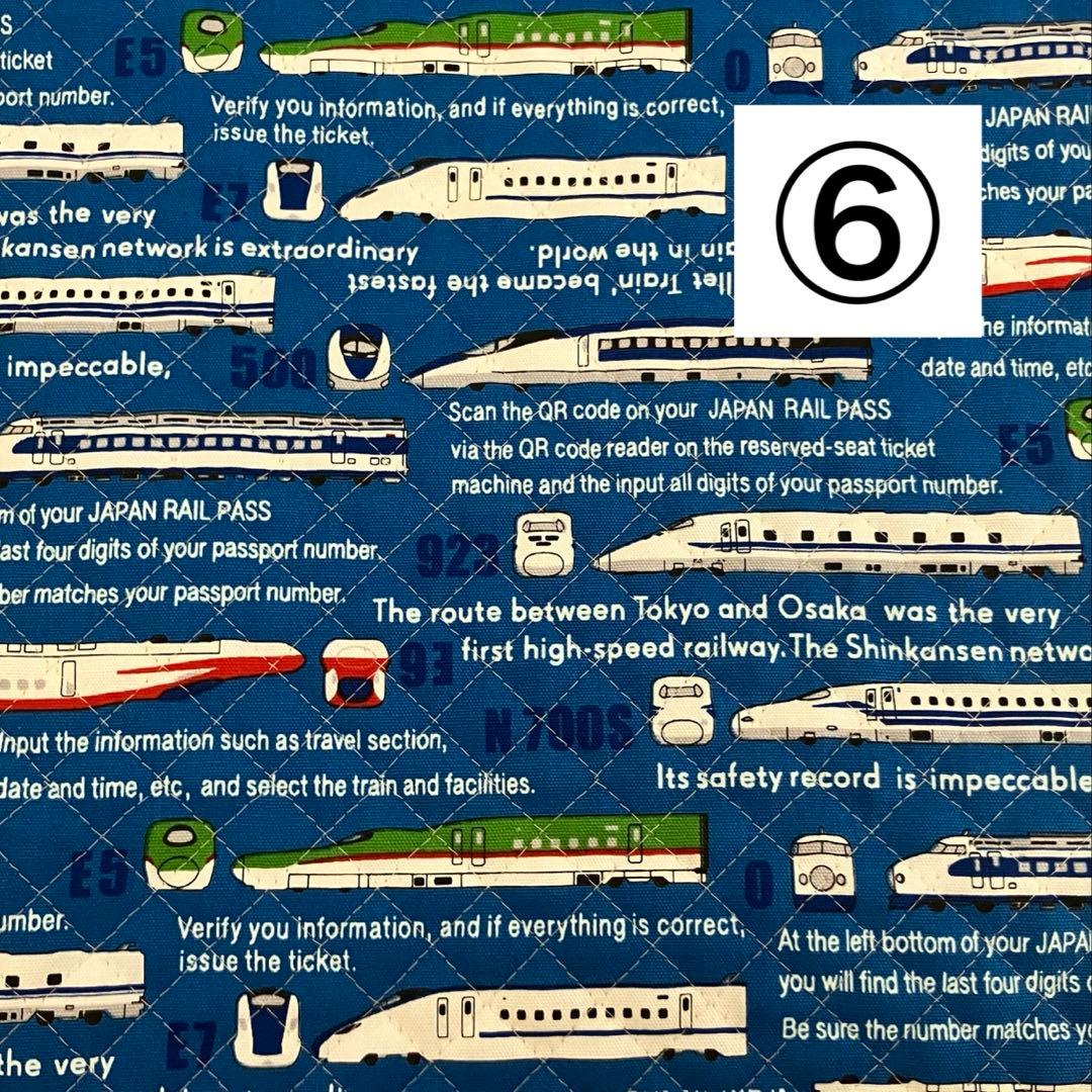 21　手提げバック