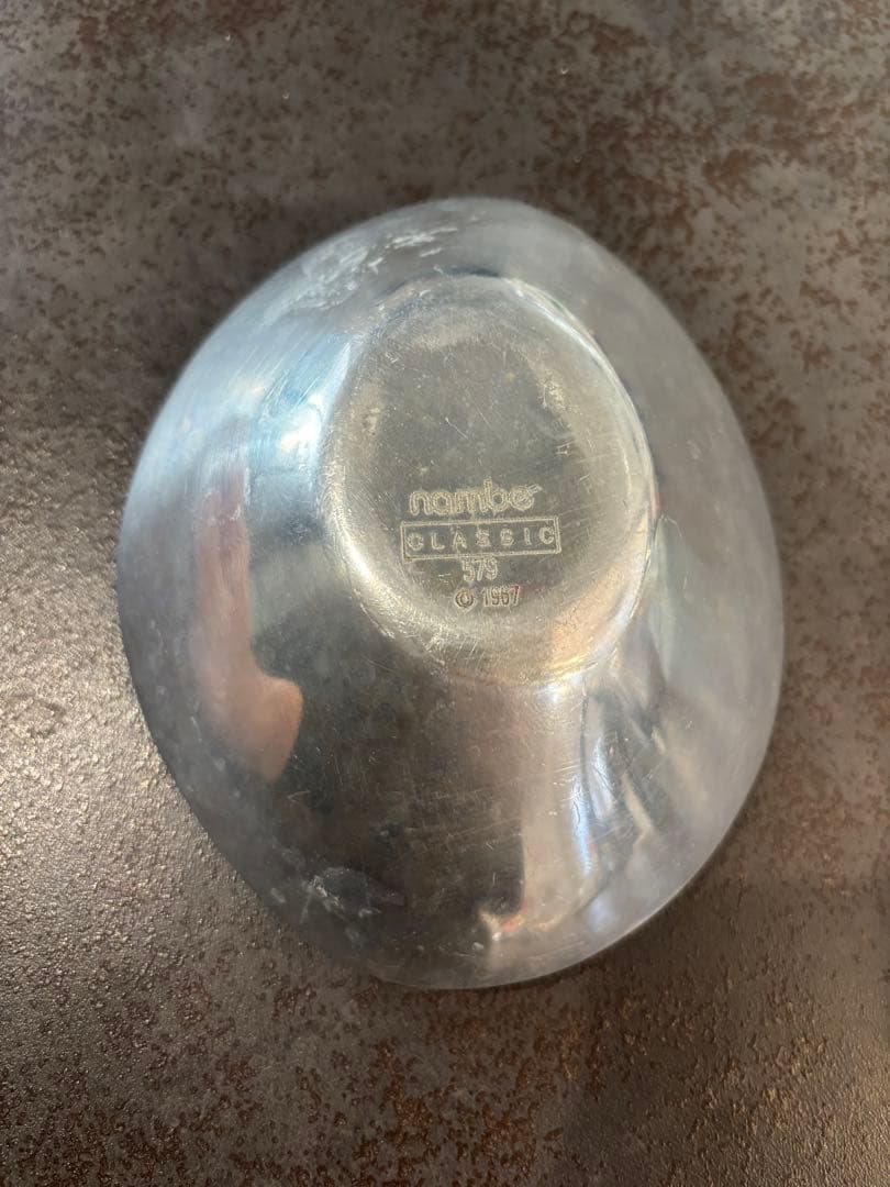 ビンテージ ナムベ ボウル