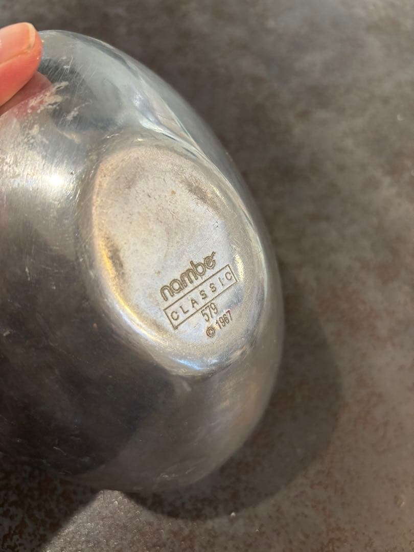 ビンテージ ナムベ ボウル