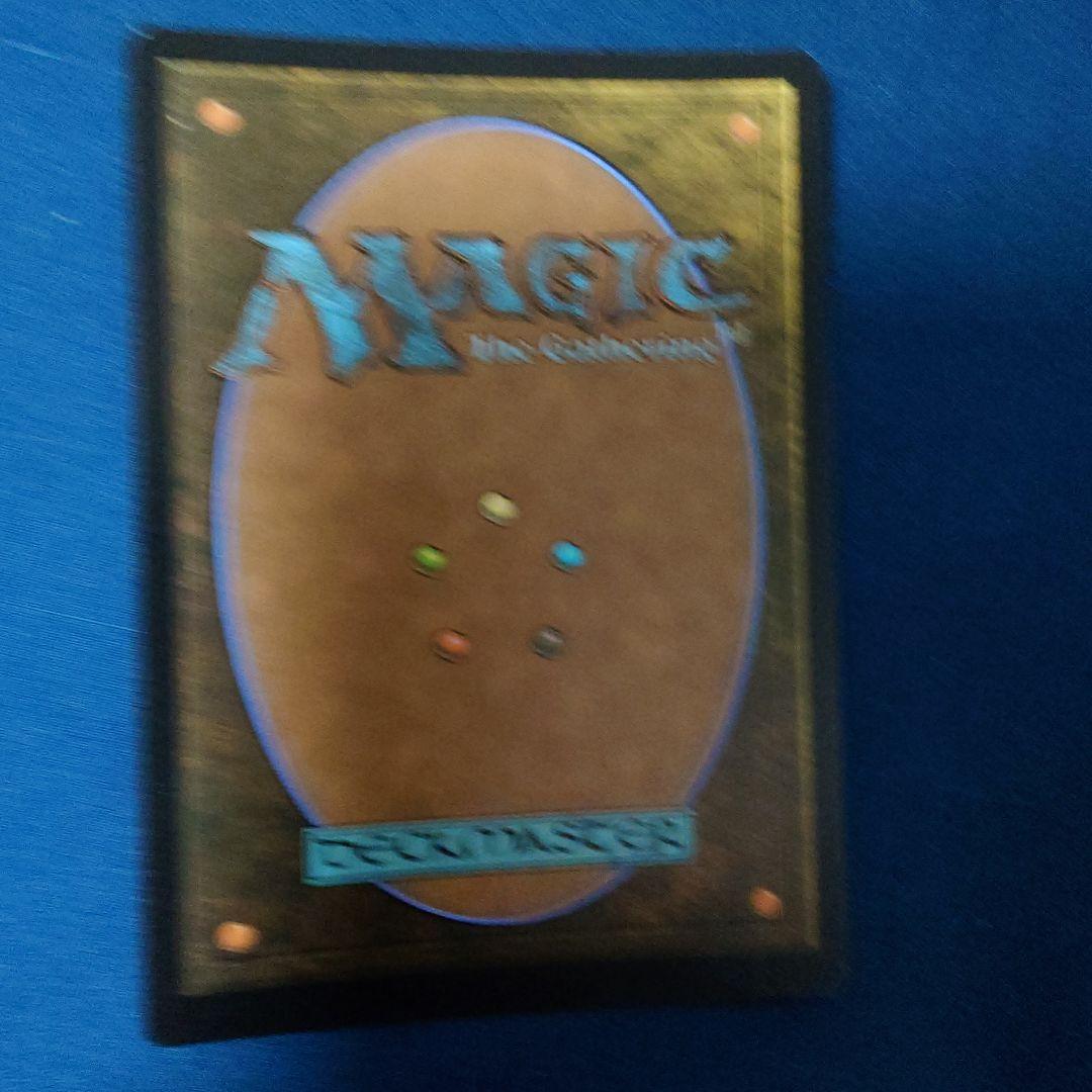 黙示録、シェオルドレッド