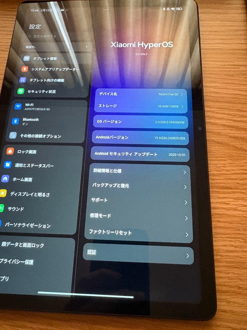 Xiaomi Redmi Pad SE 11インチ128GB (箱、カバー付き)