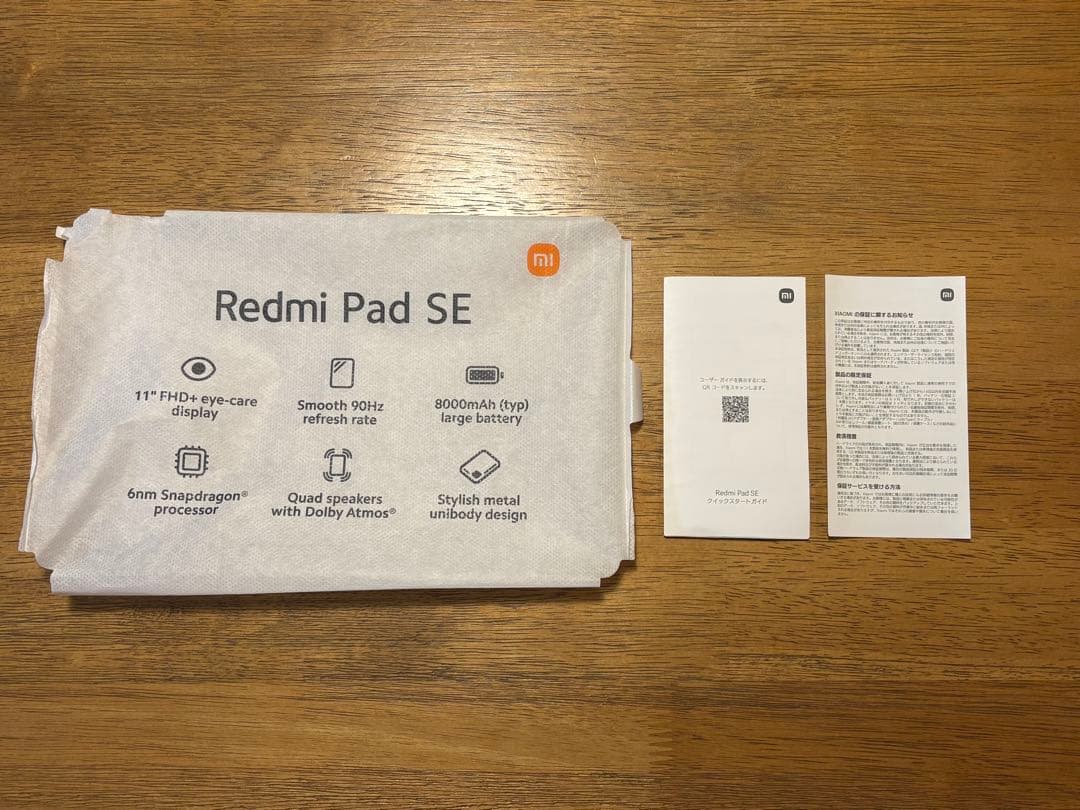 Xiaomi Redmi Pad SE 11インチ128GB (箱、カバー付き)