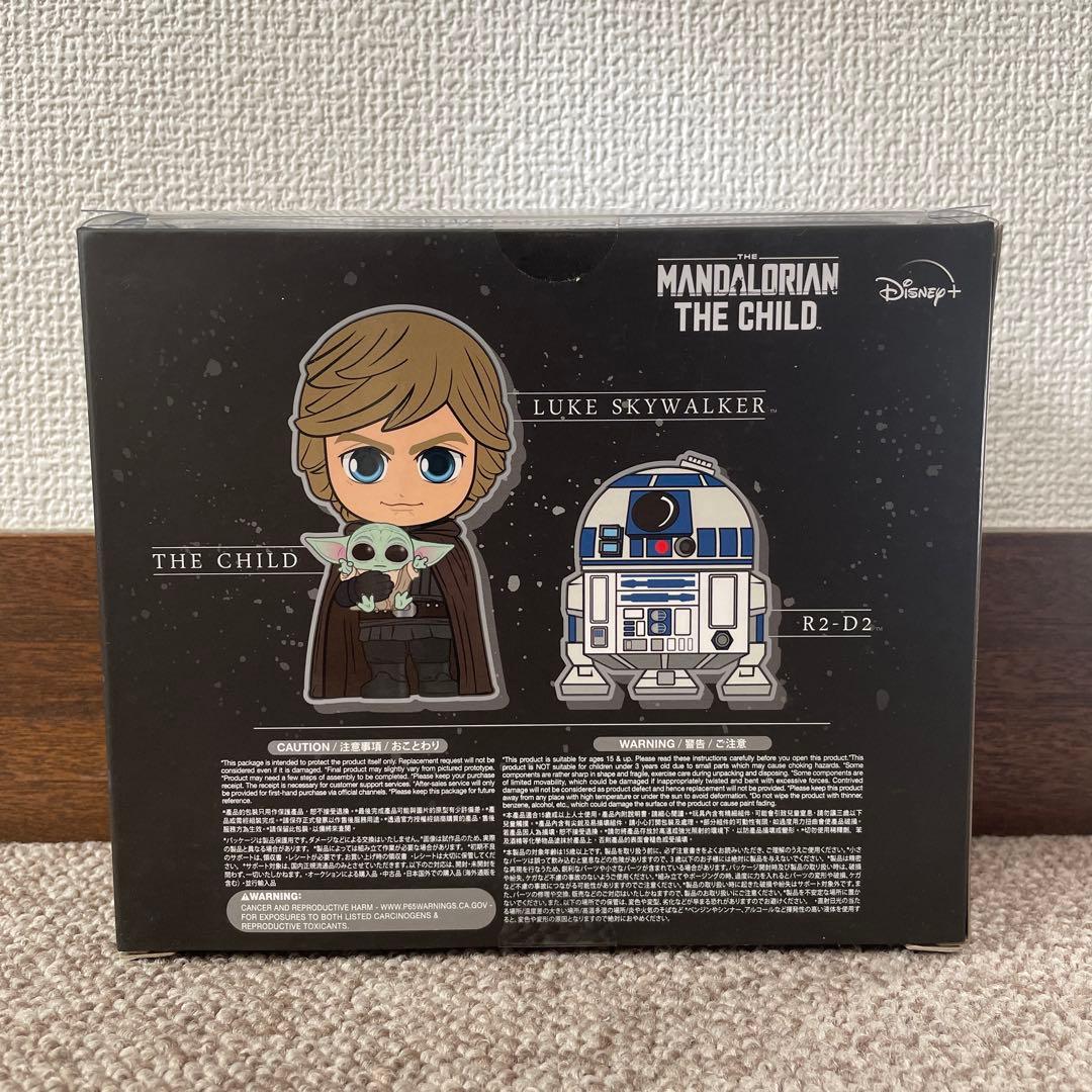 【激レア】コスベイビー　『マンダロリアン』ルーク&ザ・チャイルド＆Ｒ２-Ｄ２