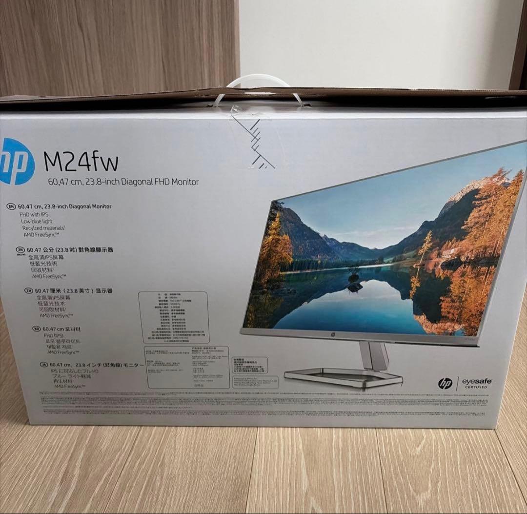 HP M24fw 24インチモニター 本体